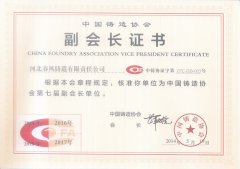 a6ee154e206113c33951a23151a19742_1-1F30614433a36-lp.jpg